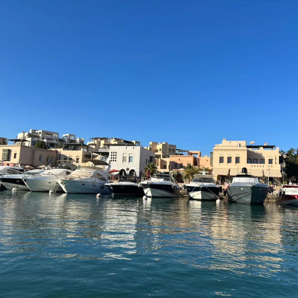 El gouna