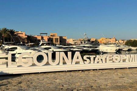 Privater Stadtrundfahrt El Gouna