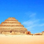 Stufen Pyramide de Djoser