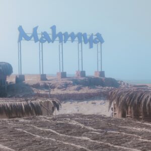 Mahmya