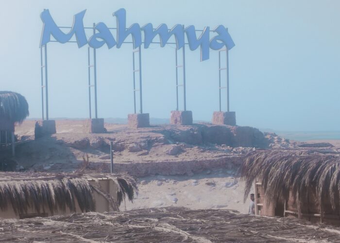 Mahmya